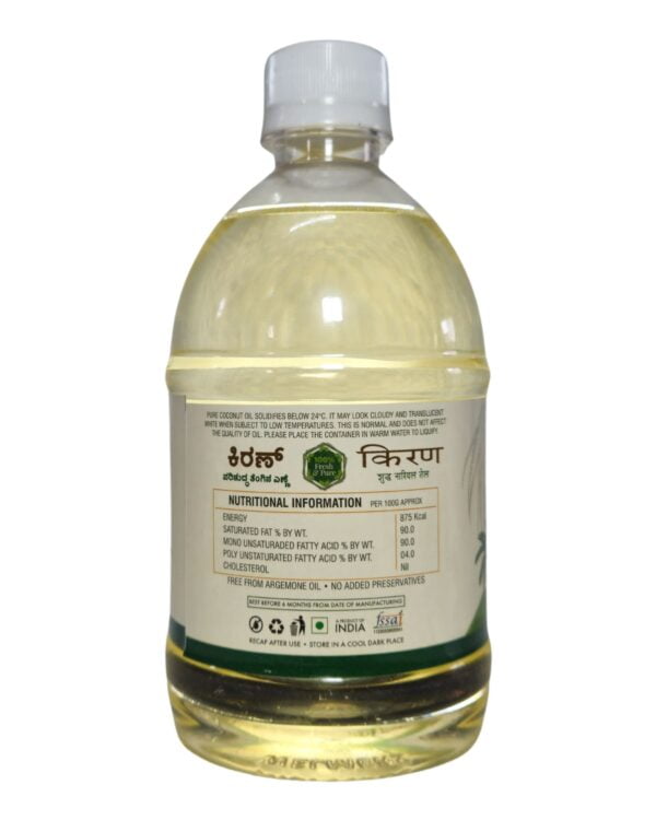 Kiran Coconut Oil Bottle 500ML - Image 7