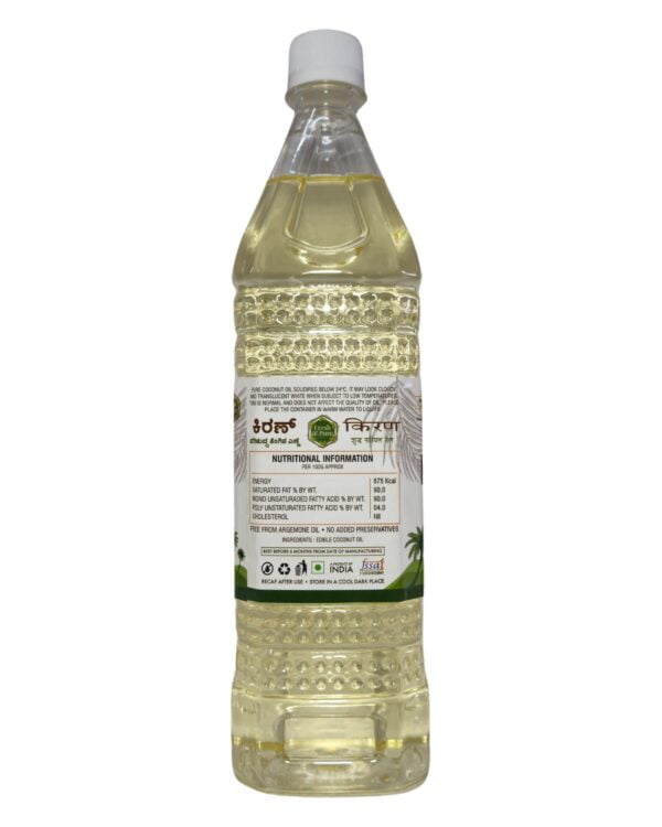 Kiran Coconut Oil Bottle 1L - Image 6