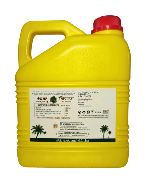 Kiran Coconut Oil Jar 2KG - Image 3