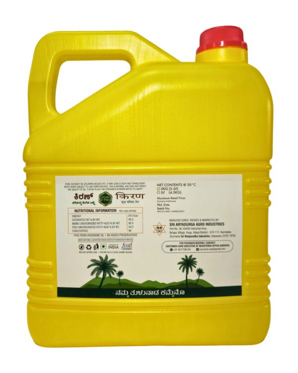 Kiran Coconut Oil Jar 5KG - Image 3