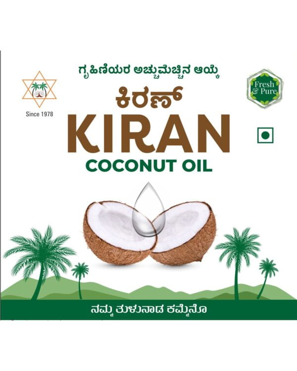 Kiran Coconut Oil Pouch 500ML - Image 2